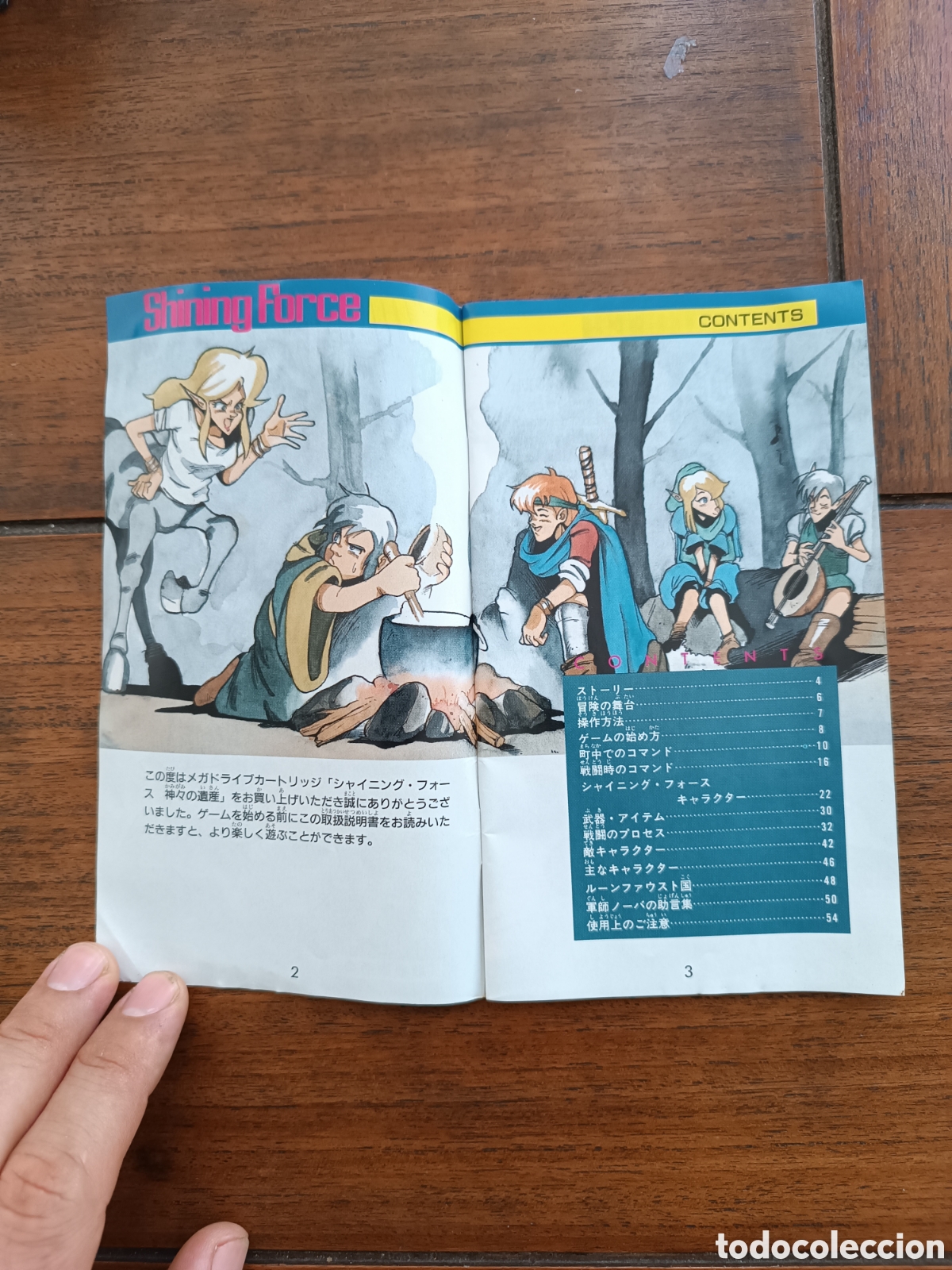 Videojuegos y consolas: MD Shining force Mega Drive ( Ntsc Jap) - Foto 9