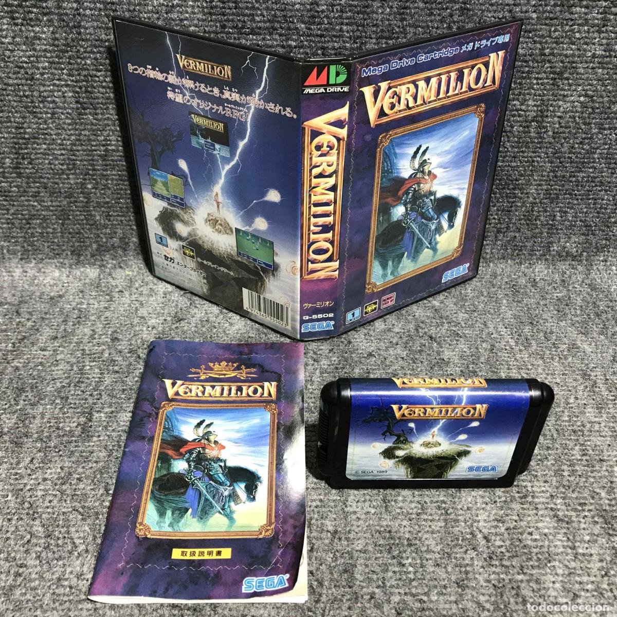 Videojuegos y consolas: VERMILION JAP SEGA MEGA DRIVE - Foto 1