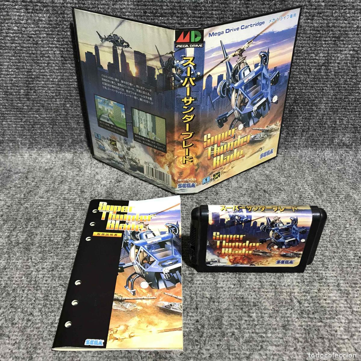 Videojuegos y consolas: SUPER THUNDER BLADE JAP SEGA MEGA DRIVE - Foto 1