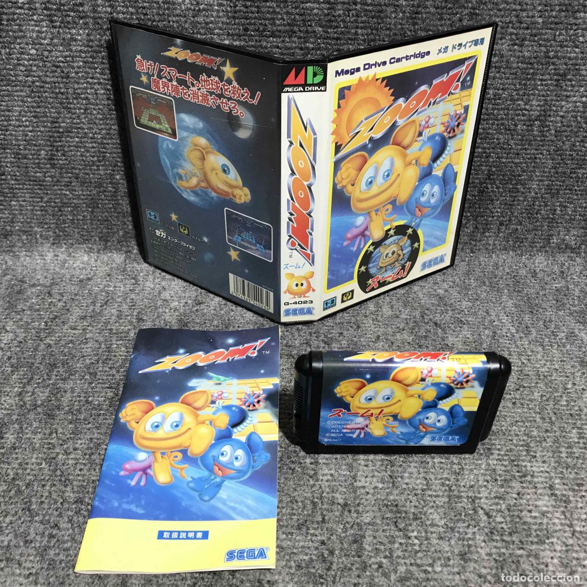 Videojuegos y consolas: ZOOM JAP SEGA MEGA DRIVE - Foto 1