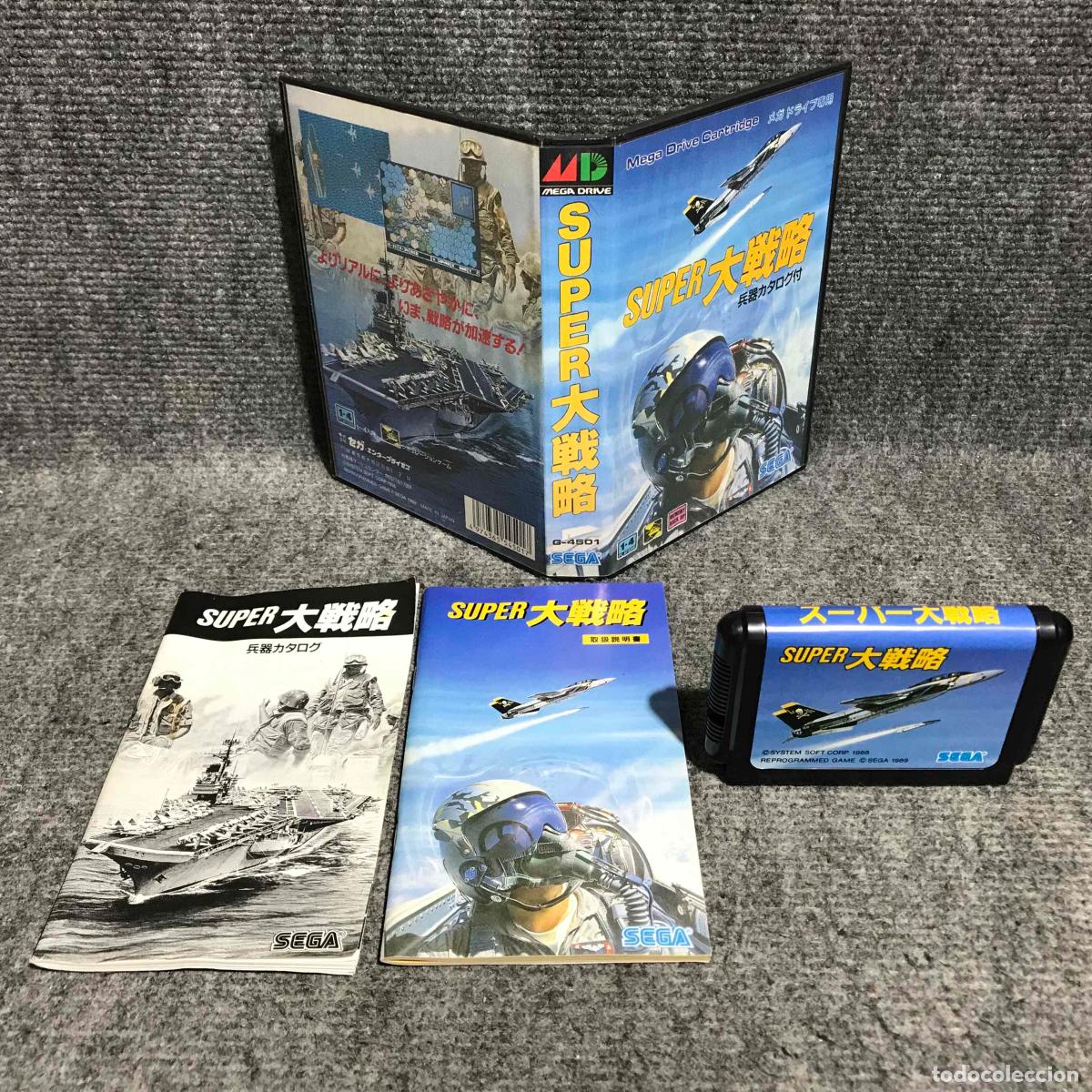 Videojuegos y Consolas: SUPER DAISENRYAKU JAP SEGA MEGA DRIVE