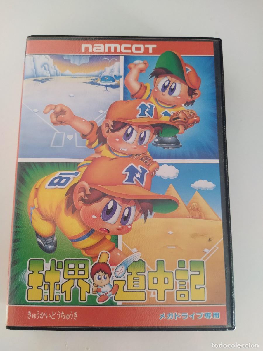 Videojuegos y Consolas: NAMCO KYUUKAI DOUCHUUKI SEGA MEGADRIVE JAPONES COMPLETO ORIGINAL