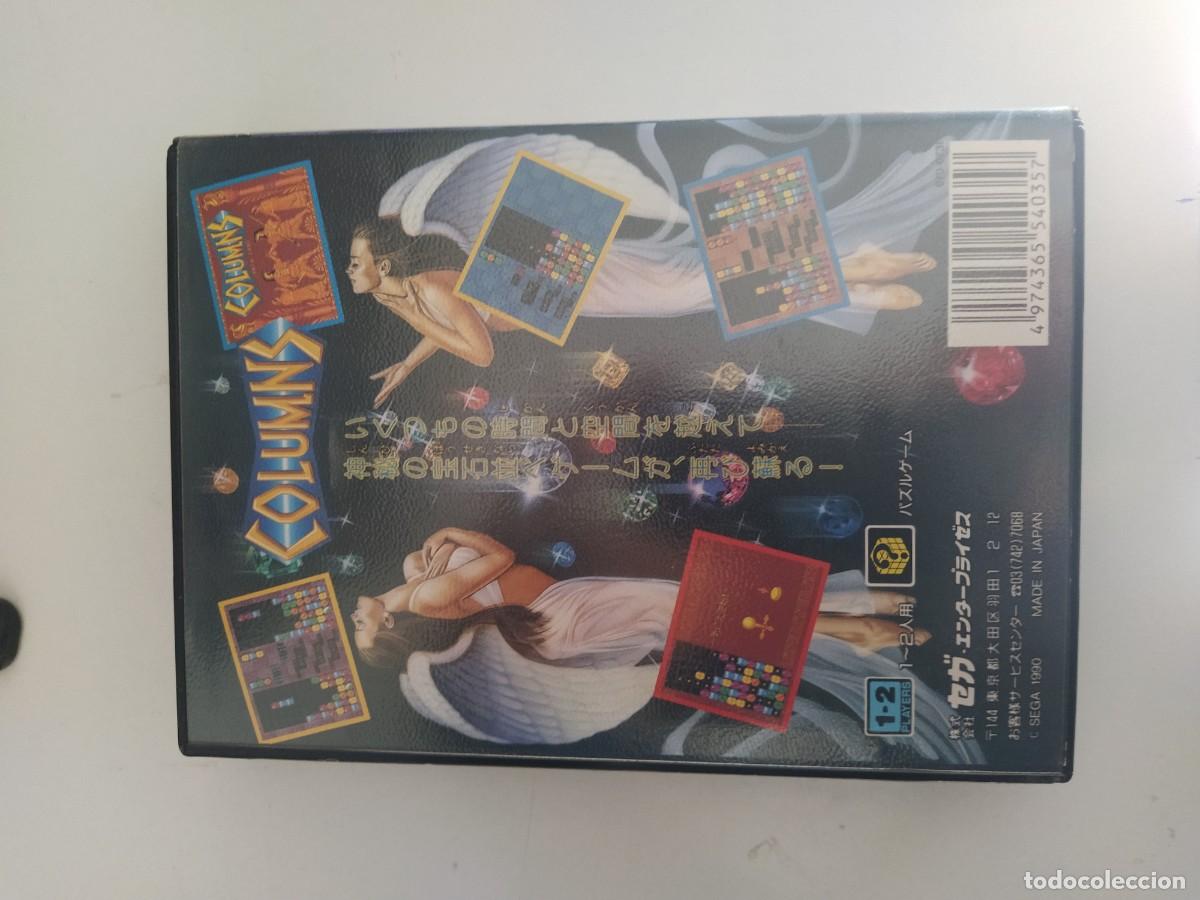 Videojuegos y consolas: COLUMNS SEGA MEGADRIVE JAPONES COMPLETO ORIGINAL - Foto 4