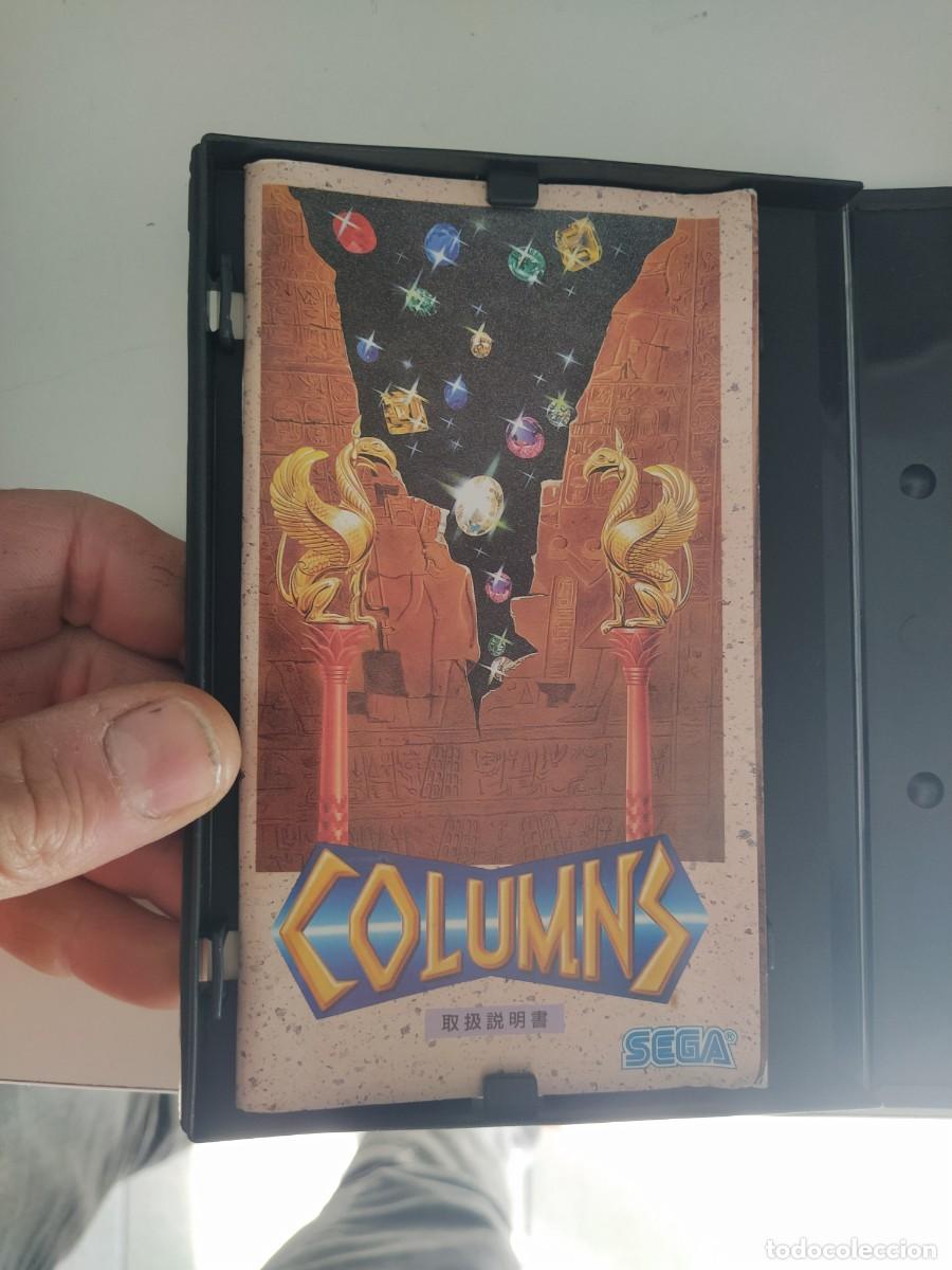 Videojuegos y consolas: COLUMNS SEGA MEGADRIVE JAPONES COMPLETO ORIGINAL - Foto 6