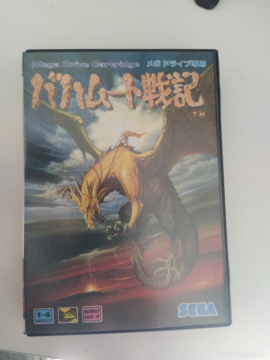 Videojuegos y Consolas: BAHAMUT KENJI SEGA MEGADRIVE JAPONES COMPLETO ORIGINAL