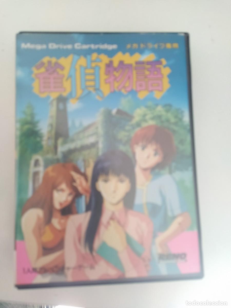 Videojuegos y Consolas: JANTEI MONOGATARI SEGA MEGADRIVE JAPONES COMPLETO ORIGINAL