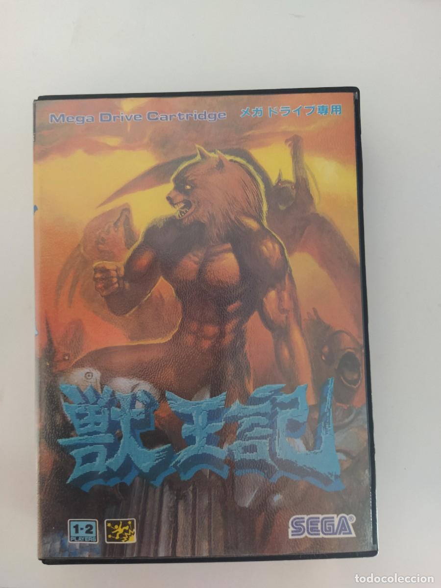 Videojuegos y Consolas: ALTERED BEAST SEGA MEGADRIVE COMPLETO ORIGINAL JAPONES