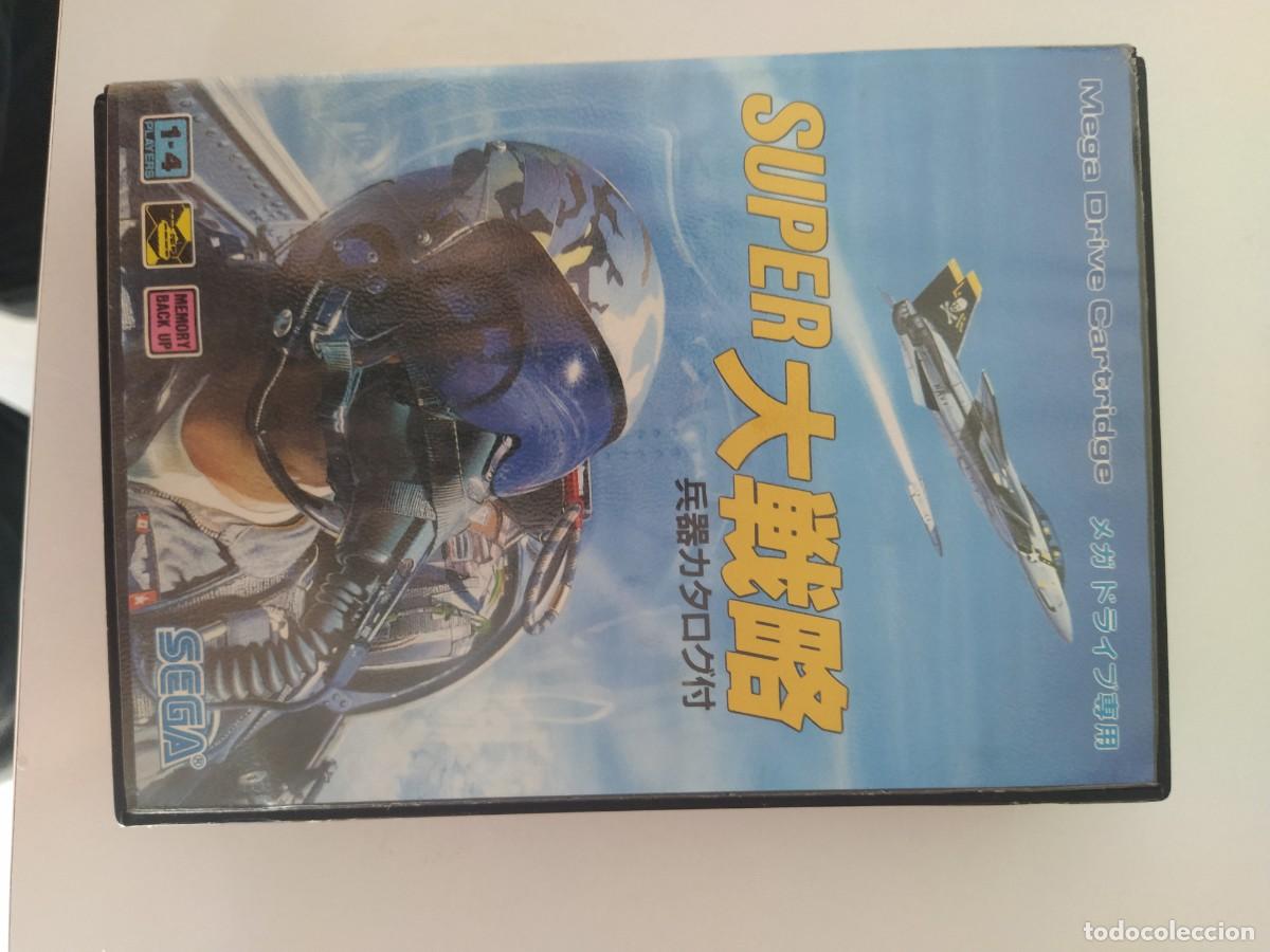 Videojuegos y Consolas: SUPER DAISENRYAKU SEGA MEGADRIVE COMPLETO ORIGINAL JAPONES
