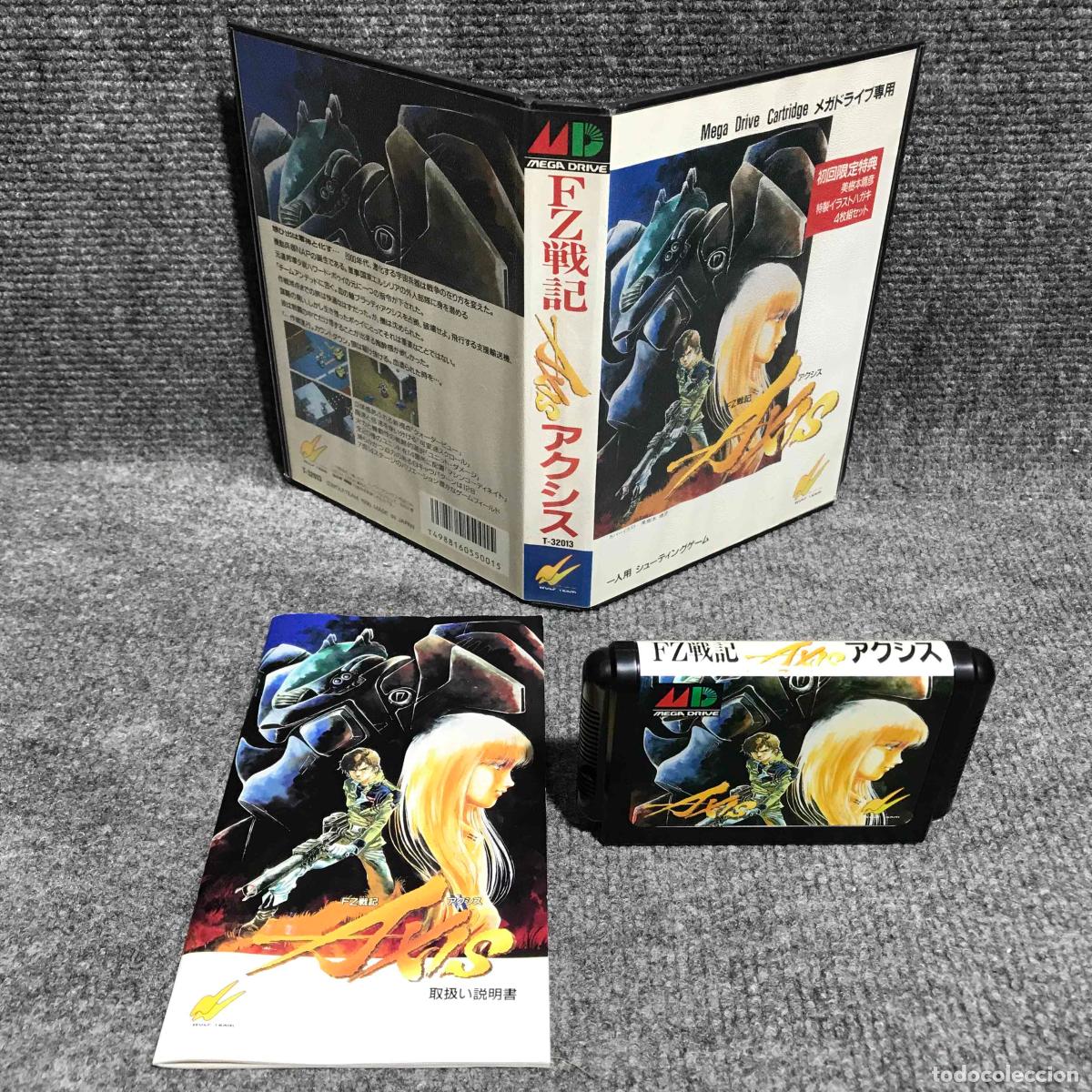 Videojuegos y Consolas: AXIS JAP SEGA MEGA DRIVE