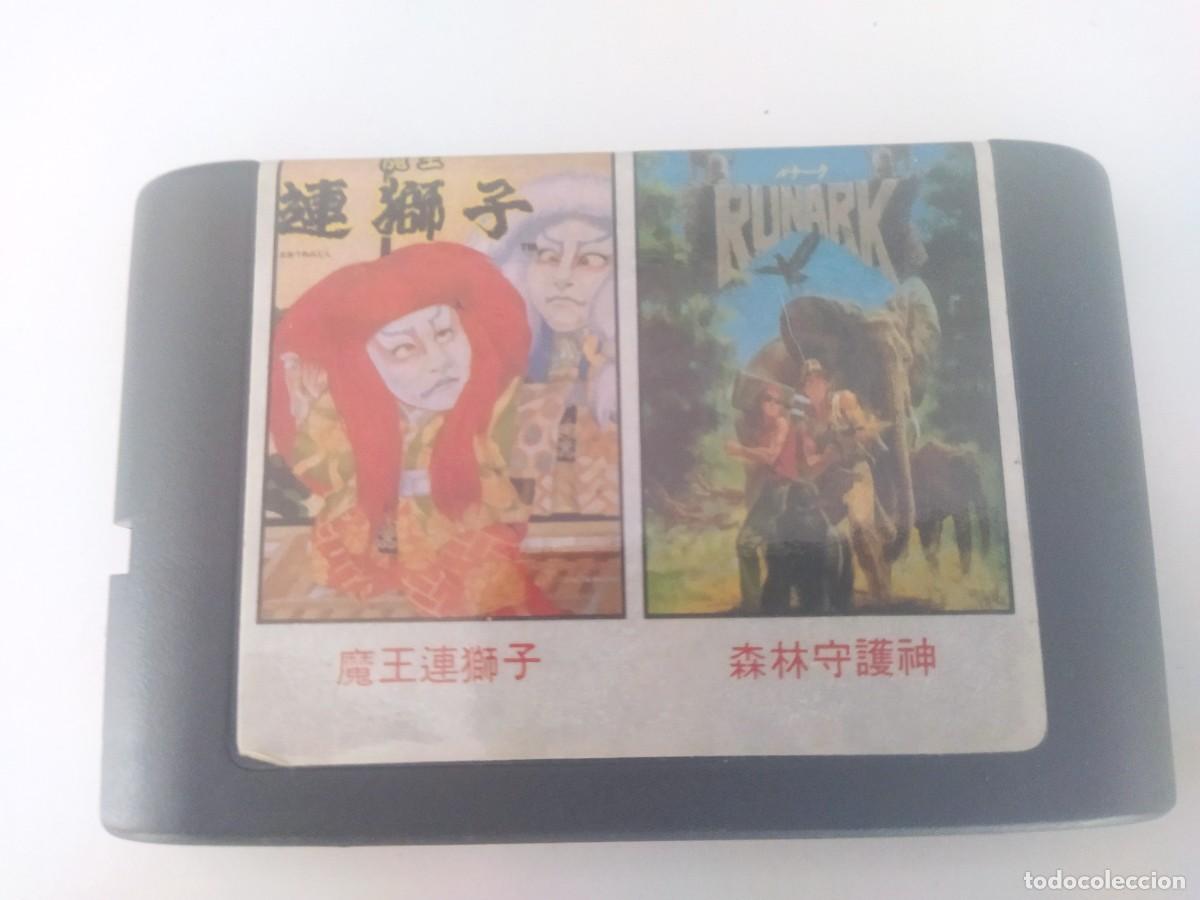 Videojuegos y Consolas: CARTUCHO 2 EN 1 PARA SEGA MEGADRIVE ( CLON) RUNARK Y OTRO
