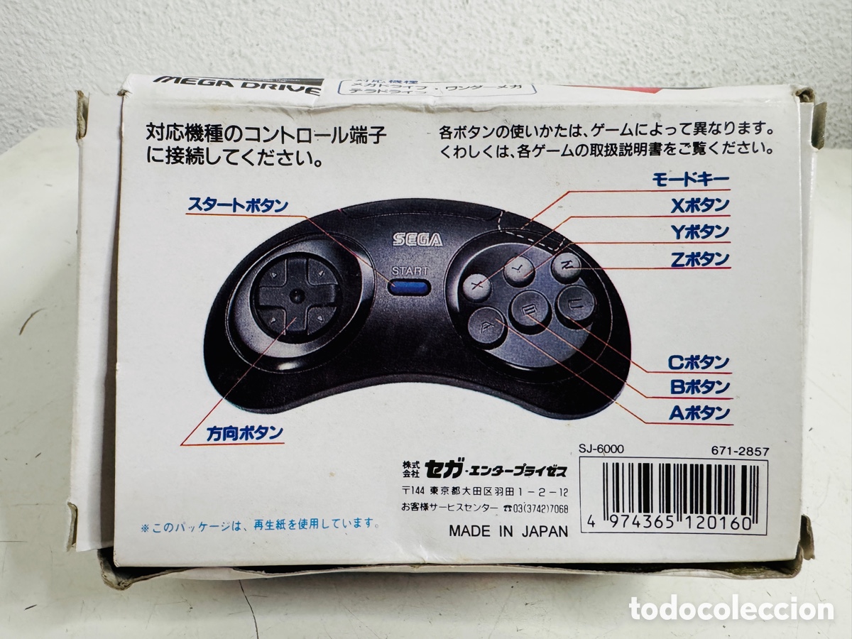 Videojuegos y consolas: Pareja Mega Drive Fighting Pad 6B Controller SJ-6000 Japan - Foto 4