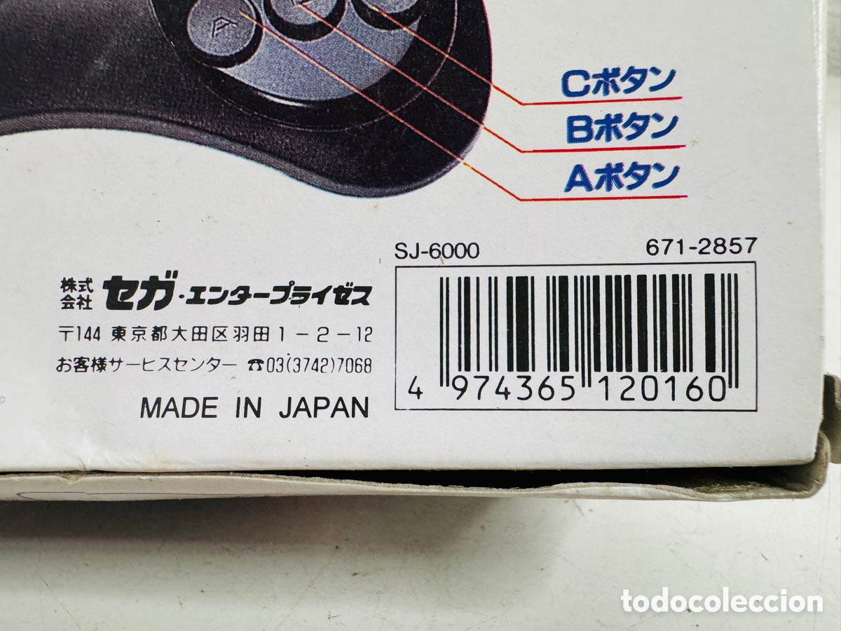 Videojuegos y consolas: Pareja Mega Drive Fighting Pad 6B Controller SJ-6000 Japan - Foto 5