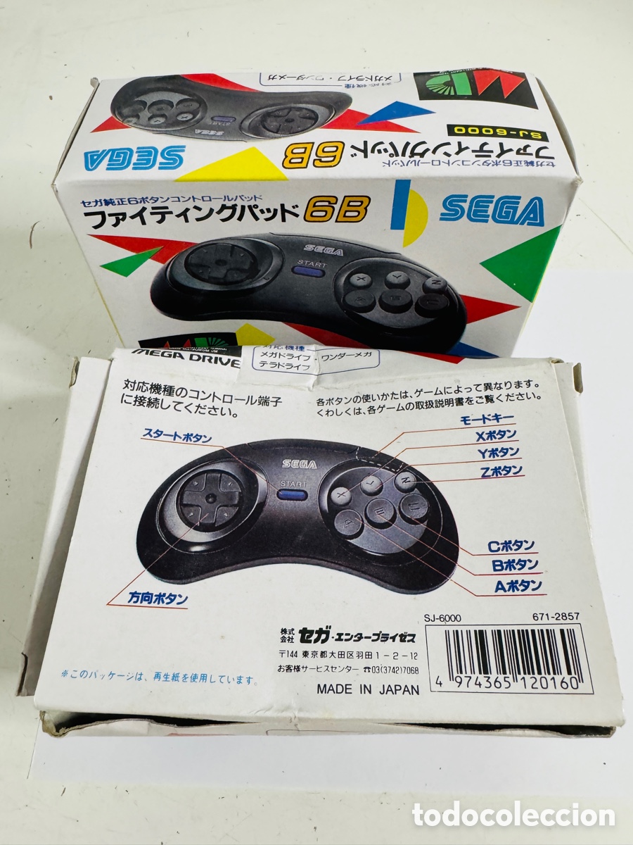 Videojuegos y consolas: Pareja Mega Drive Fighting Pad 6B Controller SJ-6000 Japan - Foto 17