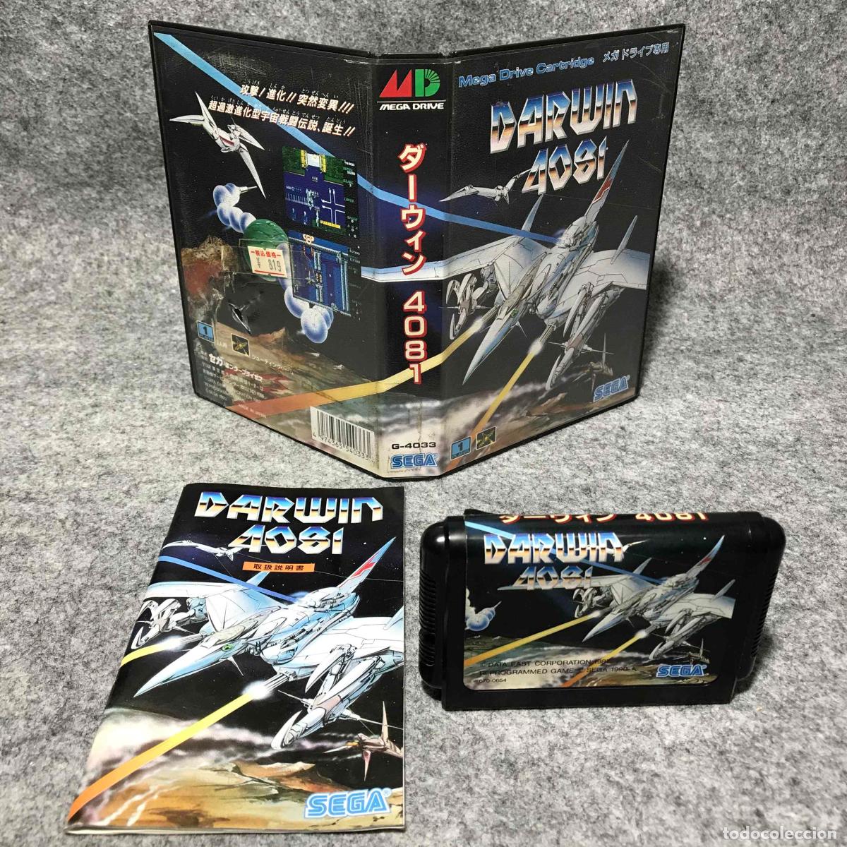 Videojuegos y consolas: DARWIN 4081 JAP SEGA MEGA DRIVE