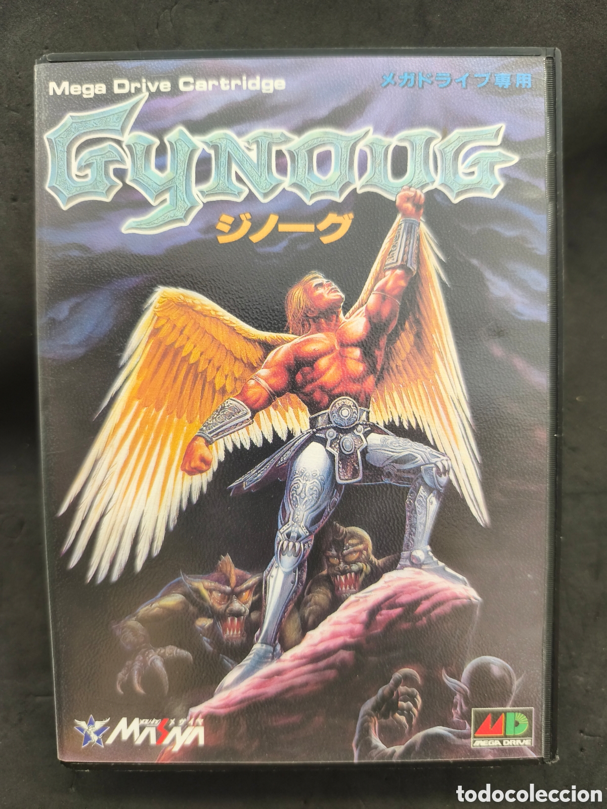 Videojuegos y consolas: Megadrive Gynoug, Japones