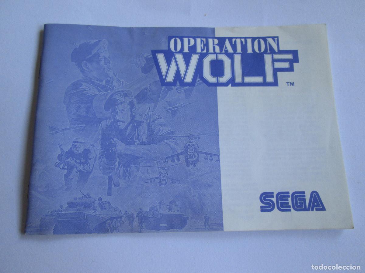 Videojuegos y consolas: INSTRUCCIONES JUEGO SEGA - OPERATION WOLF