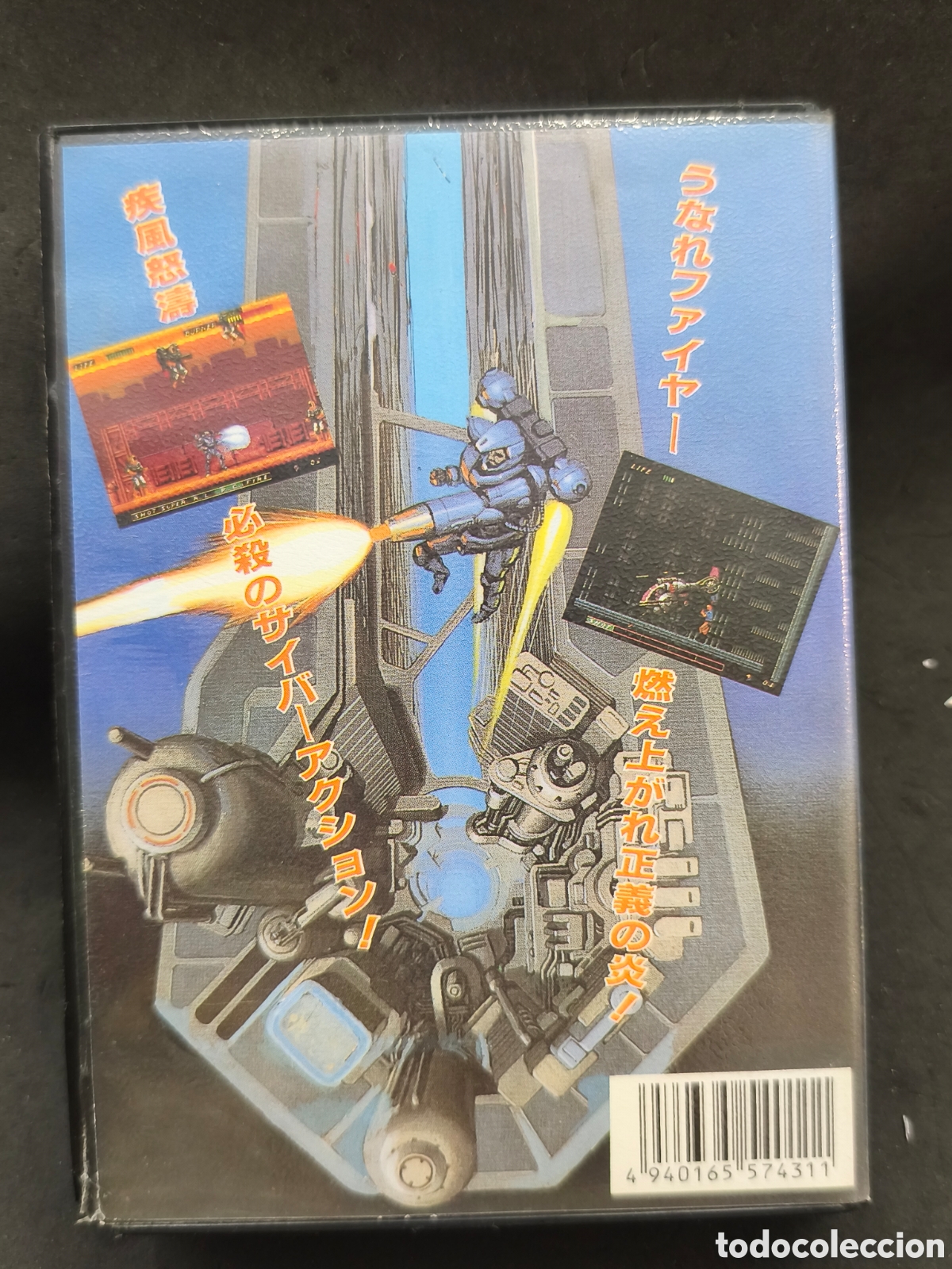 Videojuegos y consolas: Megadrive swat city under - Foto 2