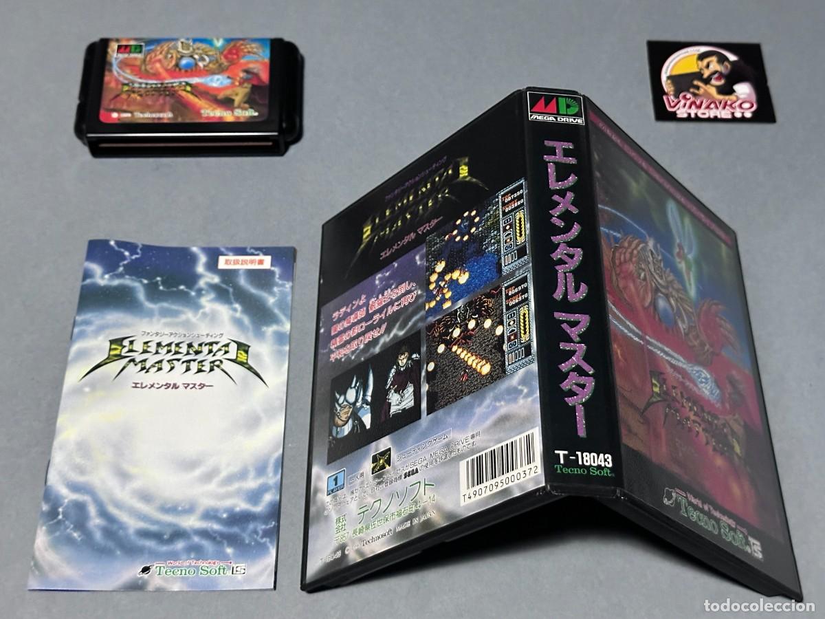 Videogiochi e Consoli: Elemental Master Sega Megadrive/Genesis NTSC-J