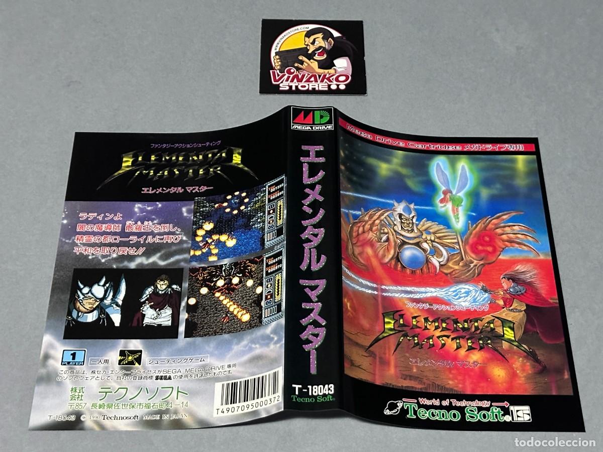 Videojuegos y consolas: Elemental Master Sega Megadrive/Genesis NTSC-J - Foto 6