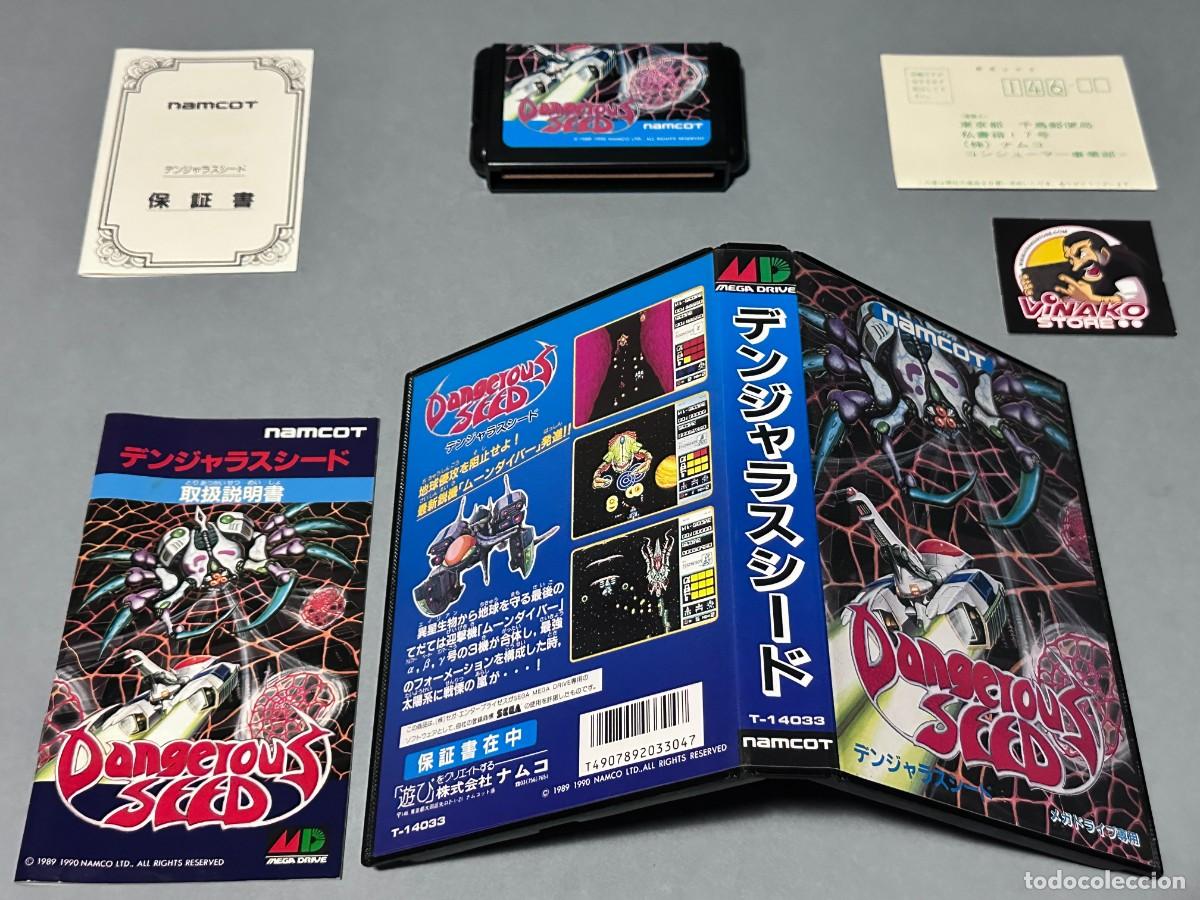 Videojuegos y consolas: Dangerous Seed Sega Megadrive/Genesis NTSC-J Reg.card