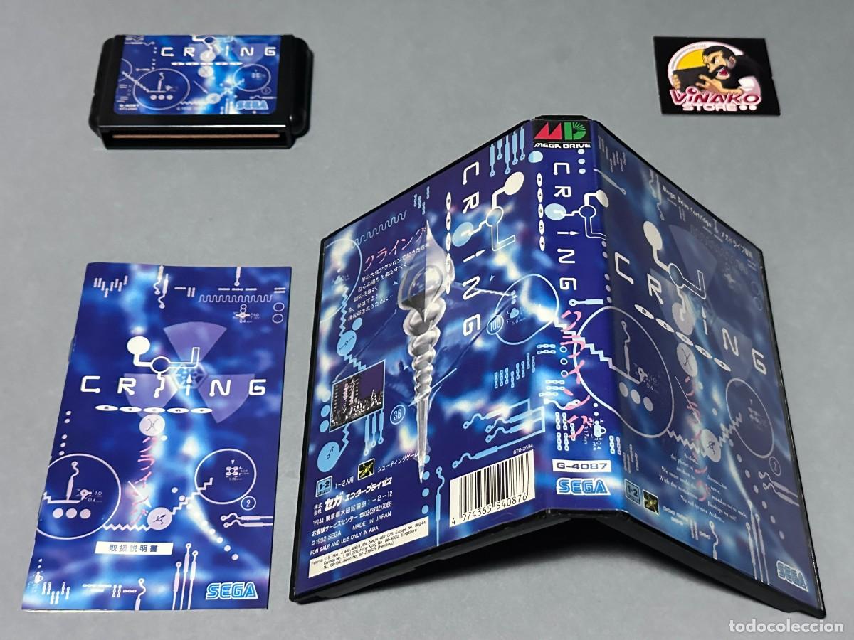 Videojuegos y consolas: Crying: Aseimei Sensou Sega Megadrive/Genesis NTSC-J