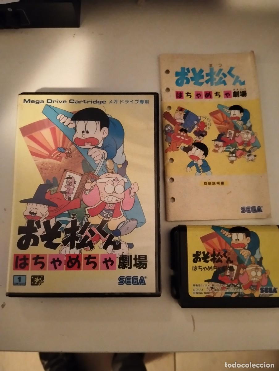 Videojuegos y consolas: OSOMATSU-KUN SEGA MEGADRIVE JAPONES COMPLETO ORIGINAL