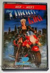 Videojuegos y consolas: Turbo Girl [Dinamic Software] 1988 [MSX] - Foto 3