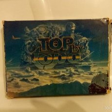 Videojogos e Consolas: JUEGO TOP BY TOPO MSX. Lote 55700215