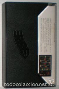 Videojuegos y consolas: Habilit [Genesis Software] 1988 - Iber Software / MCM Software [MSX] - Foto 2