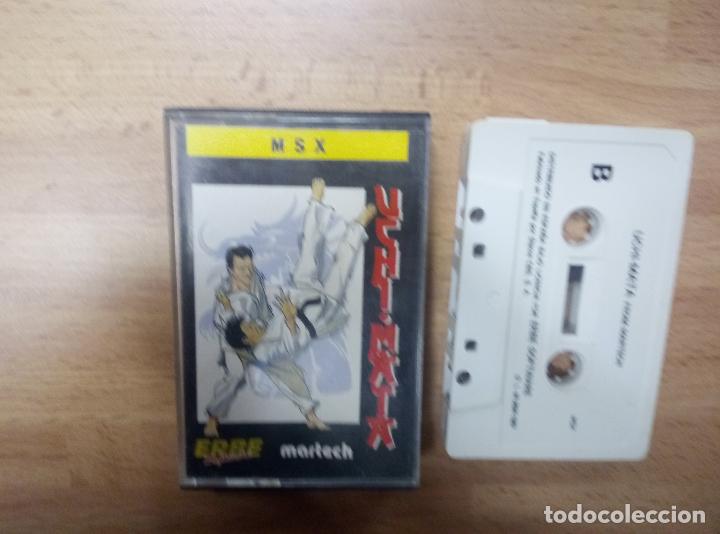 Videojuegos y consolas: Uchi-Mata - MSX - Foto 1