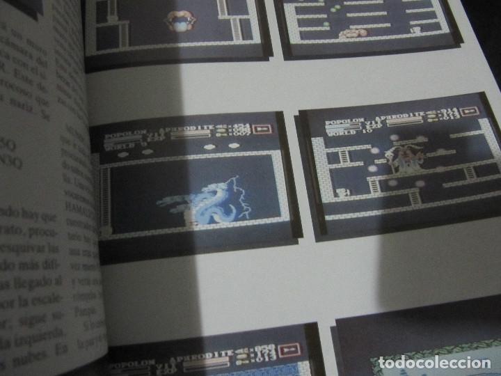 Videojuegos y consolas: input msx 21 1988 - Foto 11