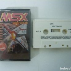 Jeux Vidéo et Consoles: MSX SOFTWARE Nº 5 / JEWEL CASE / MSX / RETRO VINTAGE / CASSETTE - CINTA. Lote 201276411