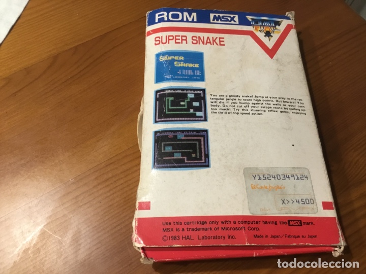Videojuegos y consolas: Super snake. MSX - Foto 2
