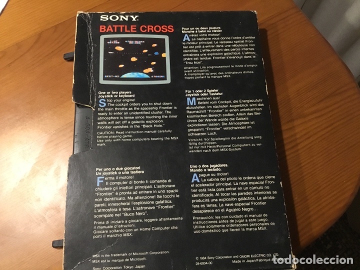 Videojuegos y consolas: Battle cross. Sony - Foto 2