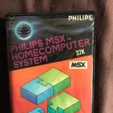 Videojuegos y Consolas: ANTIGUO JUEGO PROGRAMA MSX PHILIPS HOMECOMPUTER SYSTEM ENSAMBLADOR DESAMBLADOR. Lote 240973565