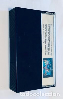 Videojuegos y consolas: Gauntlet [US Gold] 1986 ATARI Games Gremlin Graphics .from The Deeper Dungeons - Erbe Software [MSX] - Foto 2