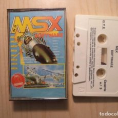 Videojuegos y Consolas: JUEGO 'MSX SOFTWARE Nº 3' MSX. Lote 248300505