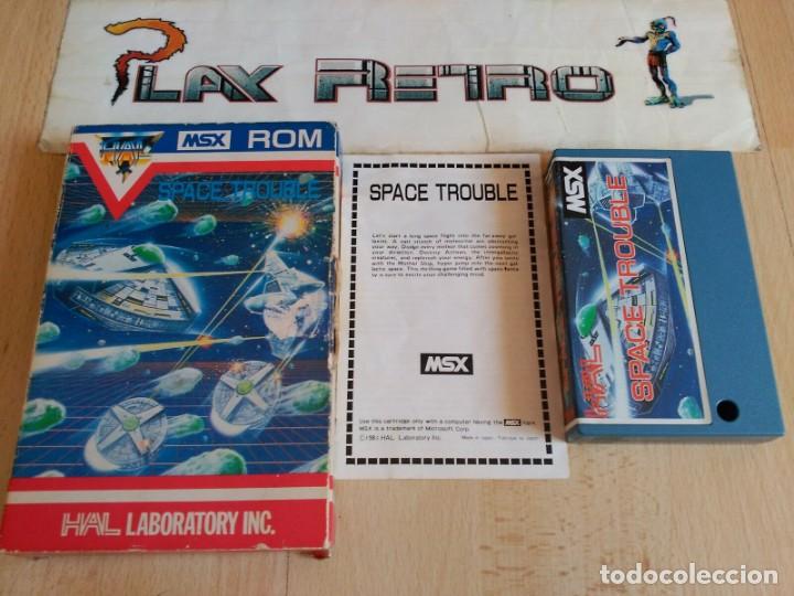 Videojuegos y consolas: MSX HAL LAB. SPACE TROUBLE MUY BUEN ESTADO COMPLETO - Foto 1