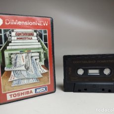 Videojuegos y Consolas: JUEGO ORIGINAL MSX-MSX2 ---CONTABILIDAD DOMESTICA