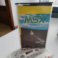 Videojuegos y Consolas: DATA N°1 BASE DE DATOS - MSX CINTA - GEASA