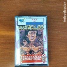 Jeux Vidéo et Consoles: BRUCE LEE MSX. Lote 306796913