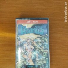 Jeux Vidéo et Consoles: PHANTIS MSX. Lote 306797143