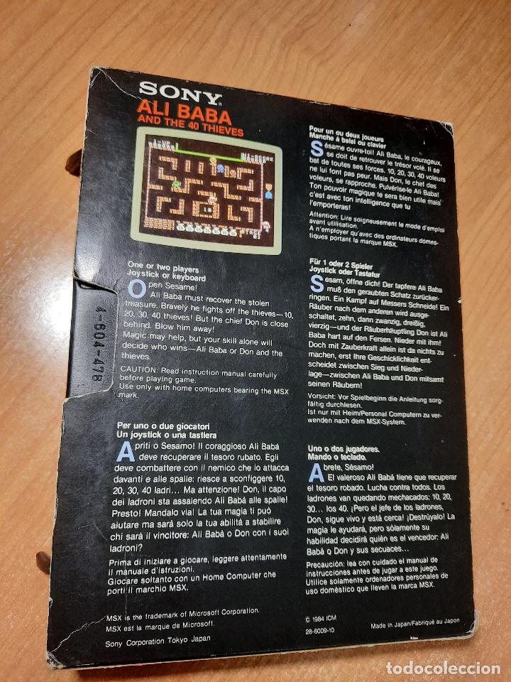 Videojuegos y consolas: ALIBABA AND 40 THIEVES - HIT BIT - MSX - Foto 3