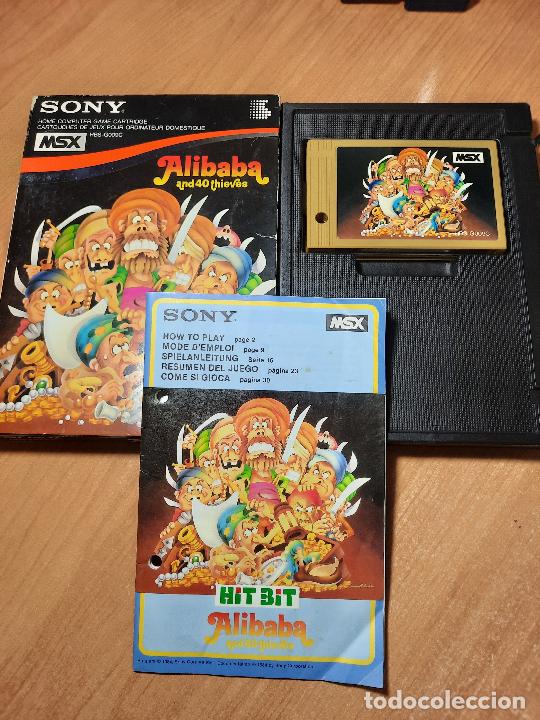 Videojuegos y consolas: ALIBABA AND 40 THIEVES - HIT BIT - MSX - Foto 1