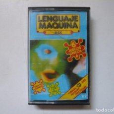 Videojuegos y Consolas: LENGUAJE MAQUINA / JEWELL CASE / MSX / RETRO VINTAGE / CASSETTE - CINTA. Lote 321247683
