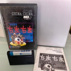 Videojuegos y Consolas: MSX - CHIMA CHIMA (CARTUCHO ROM) - COMPLETO / BOTHTEC