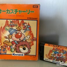 Videojuegos y Consolas: MSX - CIRCUS CHARLIE (KONAMI) - RC 712 - EDICIÓN JAPONESA / TODO ORIGINAL - VERIFICADO Y FUNCIONANDO. Lote 305169188