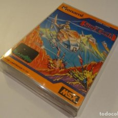 Videojuegos y Consolas: MSX ROM CARTUCHO - SUPER COBRA ED. ESPAÑOLA + FUNDA PROTECTORA PLÁSTICO SUPERCOBRA CARTRIDGE. Lote 321445633