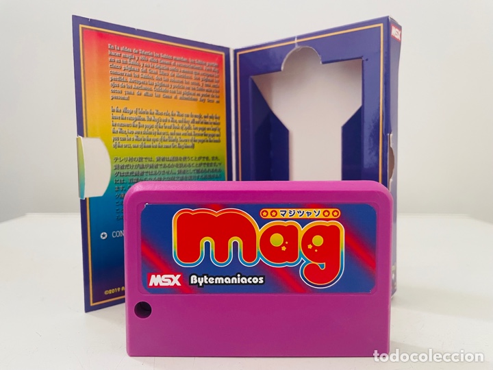 Videojuegos y consolas: Mag The Magician MSX - Foto 3
