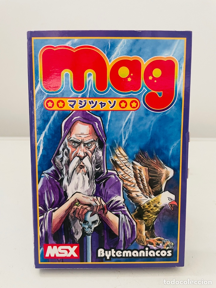 Videojuegos y consolas: Mag The Magician MSX - Foto 1